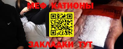 гидропоника Северобайкальск