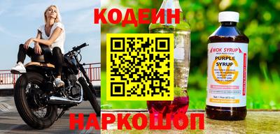 гидропоника Северобайкальск