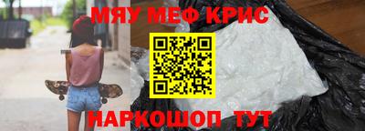 гидропоника Северобайкальск