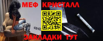 кокаин Свободный