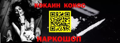 гидропоника Северобайкальск