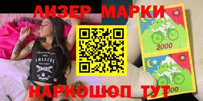 гидропоника Северобайкальск