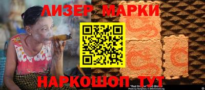 кокаин Свободный