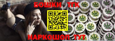 кокаин Свободный