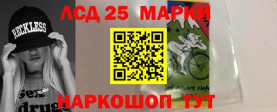 гидропоника Северобайкальск