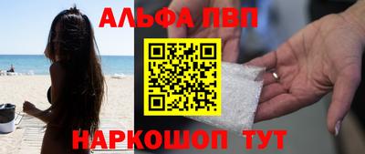 кокаин Свободный