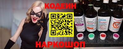 кокаин Свободный