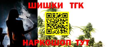 гидропоника Северобайкальск