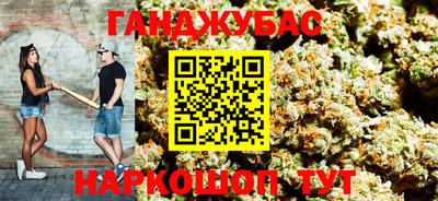 кокаин Свободный
