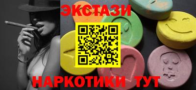 гидропоника Северобайкальск