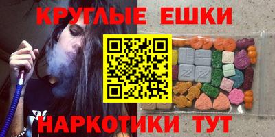 кокаин Свободный