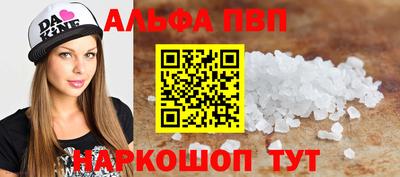 кокаин Свободный