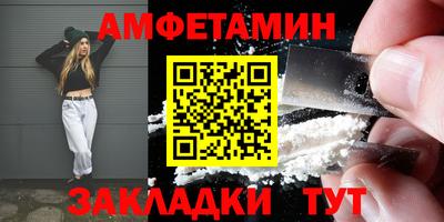 гидропоника Северобайкальск