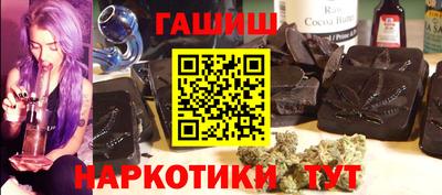 кокаин Свободный