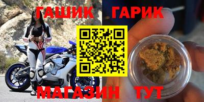 кокаин Свободный