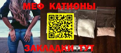 кокаин Свободный