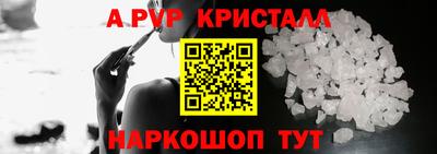 гидропоника Северобайкальск